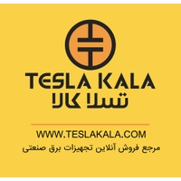 تسلاکالا