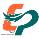 استخدام مدیر سایت - بازرگانی توسعه انرژی پاک پویش پرشین | Clean Energy Development