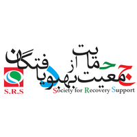 جمعیت حمایت از بهبودیافتگان