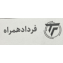 استخدام کارشناس فروش (خانم-مشهد) - فرداد همراه | Fardad Hamrah