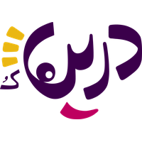درین