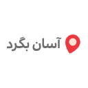 استخدام نویسنده محتوا (دورکاری) - آسان بگرد | AsanBegard