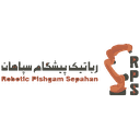استخدام کارشناس فروش (خانم-اصفهان) - رباتیک پیشگام سپاهان | Robotic Pishgam Sepahan