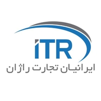 ایرانیان تجارت راژان