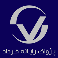 پژواک رایانه ی فرداد