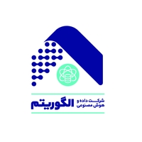داده و هوش مصنوعی الگوریتم