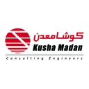 استخدام کارشناس زمین شناسی و اکتشاف (آقا-سیرجان) - مهندسین مشاور کوشا معدن | Kusha Madan Consulting Engineers