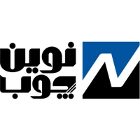 نوین چوب