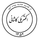 استخدام حسابدار (خانم) - الکتریکی کاشانی | Kashani Elictric