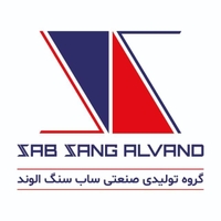 ساب سنگ الوند