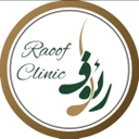 استخدام ادمین اینستاگرام حضوری (خانم) - کلینیک پوست، مو و زیبایی رئوف | Raoofclinic