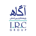 استخدام اپراتور ورود اطلاعات و بازبینی - موسسه پژوهشگران بین المللی آگاه | I.R.C Group