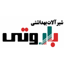 استخدام کارشناس فروش (خانم) - تولیدی شیرآلات بهداشتی باروتی | Barutti Luxury Faucets