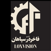 فاخر در سپاهان