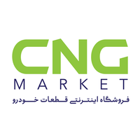 سی ان جی مارکت