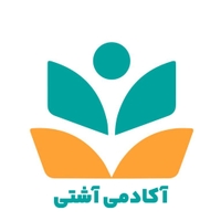 آکادمی آشتی