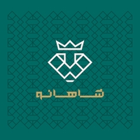شاهانو (شاهان آرای آسیا)