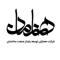 معماران توسعه پایدار صنعت ساختمان