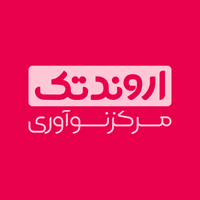 اروندتک