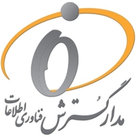 مدار گسترش فناوری اطلاعات
