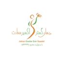 استخدام اپراتور دستگاه (لاغری و لیزر-خانم) - جهان گستر اکسیر سعادت | Jahan Gostar Exir Saadat