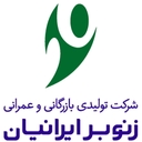استخدام کارشناس دفتر فنی (آقا-سیرجان) - زنوبر ایرانیان | Zenober Iranian
