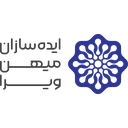 استخدام کارشناس فروش تلفنی (خانم) - هلدینگ ایده سازان میهن ویرا | Ideh Sazan Mihan Vira