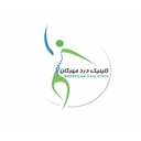 استخدام کارشناس پرستاری (خانم) - کلینیک درد مهرگان | Mehregan