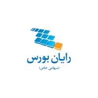 رایان بورس