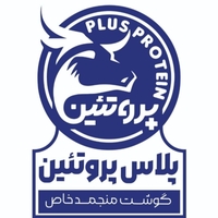 پلاس پروتئین