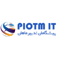 پیشگامان تدبیر ماهان