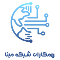 همکاران شبکه مبنا