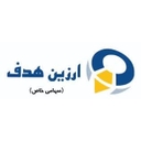 استخدام کارشناس برق الکترونیک (آقا-شیراز) - ارزین هدف | Arzin Hadaf