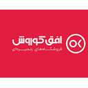 استخدام کارمند فروشگاه (آقا-تبریز) - افق کوروش (پاستور نو گلشن) | Ok golshan