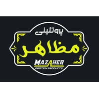 شرکت پروتئینی مظاهر گوشت گلستان