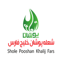 شعله پوشان خلیج فارس