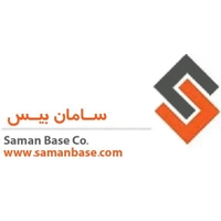 سامان بیس