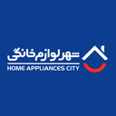 استخدام کارشناس فروش حضوری (اصفهان) - شهر لوازم خانگی  | Home Appliances City