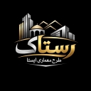 استخدام کارمند خدماتی (خانم) - رستاک طرح معماری ایستا | Rastak