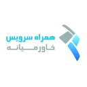 استخدام کارشناس مرکز تماس (Call Center-خانم) - همراه سرویس خاورمیانه | HamrahService Khavar Miyaneh