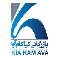 بازرگانی کیاکام آوا
