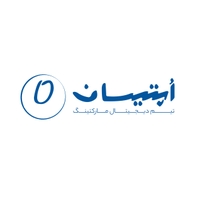 اپتیسان