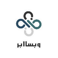 وبساابر