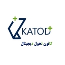 استخدام کارآموز فروش (کرج) - کانون تحول دیجیتال - کاتد | Katod