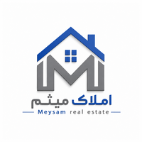 املاک میثم