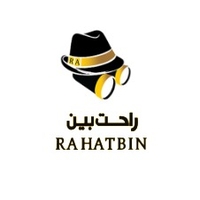 راحت بین