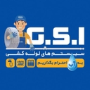 استخدام سرپرست دیجیتال مارکتینگ(اصفهان) - گروه صنایع جی اس آی ( G.S.I ) | G.S.I Pipe Fitting