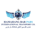استخدام کارشناس عملیات و اسناد (حمل و نقل بین المللی) - بین المللی هماهنگ بار پارس | Hamahang Transport
