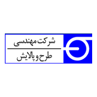 مهندسی طرح و پالایش