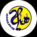 استخدام کارگر خدمات (کرج) - دبستان هیراد | Hirad school